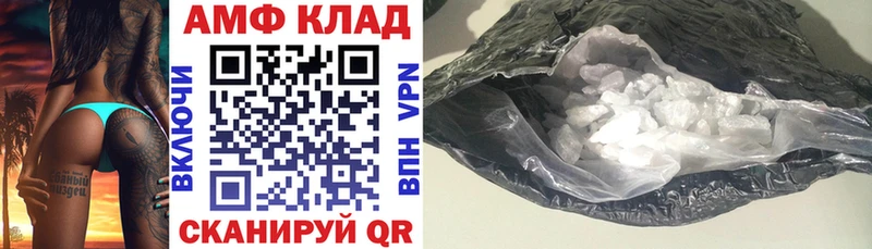 darknet какой сайт  Сурск  АМФ 98%  MEGA рабочий сайт 