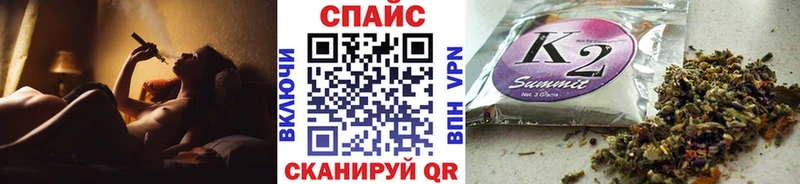 OMG ONION  Сурск  БУТИРАТ Butirat 