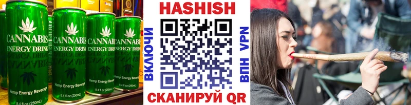 купить наркотик  Сурск  Еда ТГК марихуана 