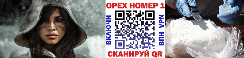 Cocaine 99%  магазин    Сурск 