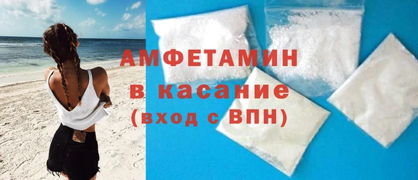 крисы Абдулино