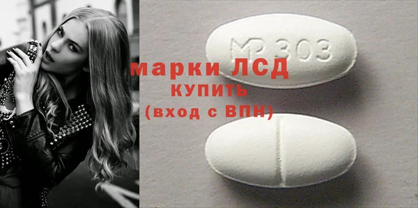 крисы Абдулино