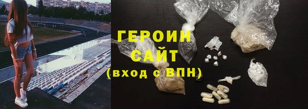 крисы Абдулино