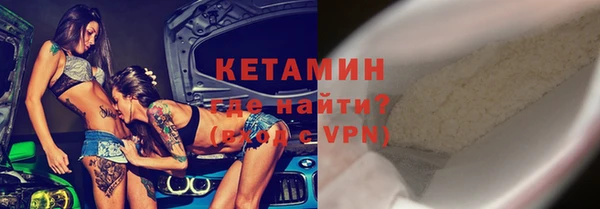 трава Абаза