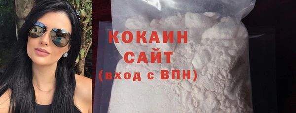 крисы Абдулино