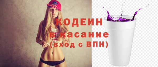 дживик Магадан
