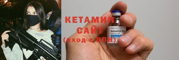 трава Абаза
