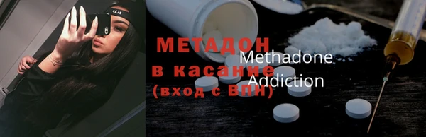 трава Абаза