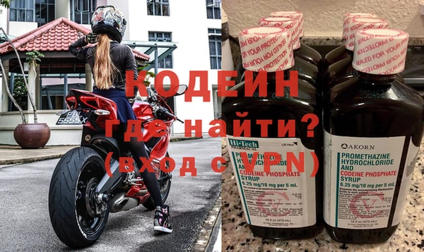 трава Абаза