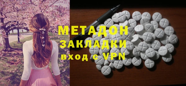 крисы Абдулино