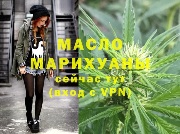 а пвп мука Майский