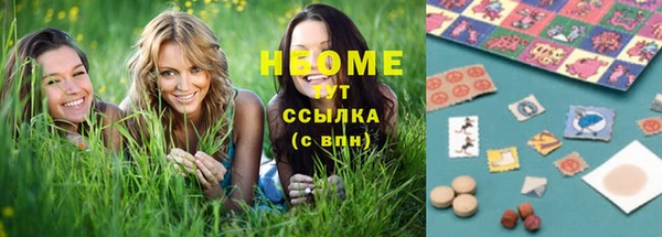 трава Абаза