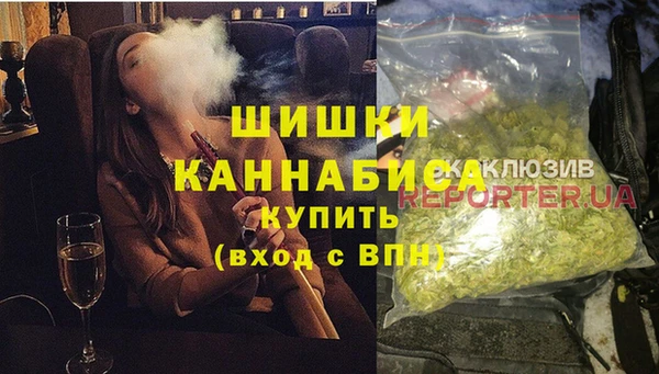 МДМА Абинск