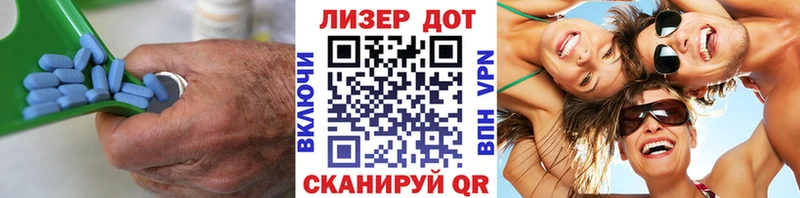 ЛСД экстази ecstasy Сурск