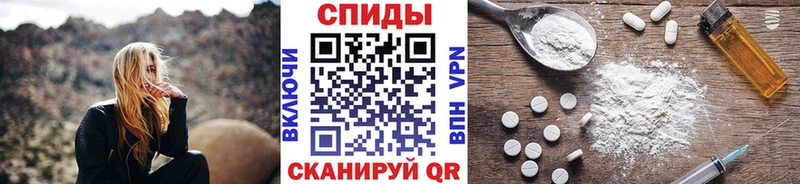 Первитин пудра  где купить наркоту  Сурск 