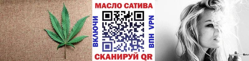 ТГК вейп Сурск