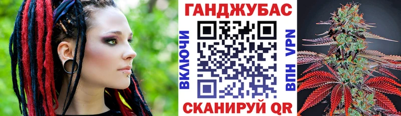 МАРИХУАНА Amnesia Сурск